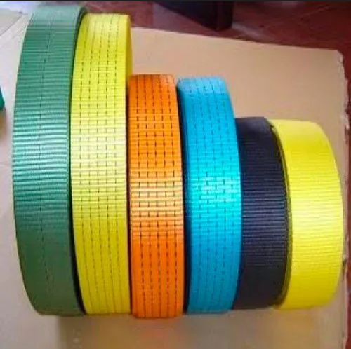[4799] Lashing Belt 2"*50Mtr