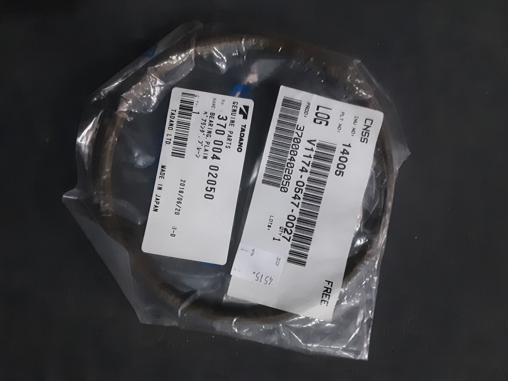 Breaing Plain 37000402050