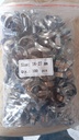 Hose Clamp - Germany Type, W2-203SS, 16-27MM
