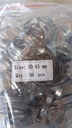 Hose Clamp - Germany Type, W2-203SS, 30-45MM