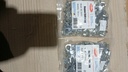 Cable Lug, Copper, SC-10 F10