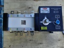Double Power Automatic Changeover Switch 50Hz (2-Input - 1-Output) HGLD-160A 4P