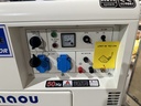 Generator Set - Silent, Diesel, 6.5kVA DG6500SE