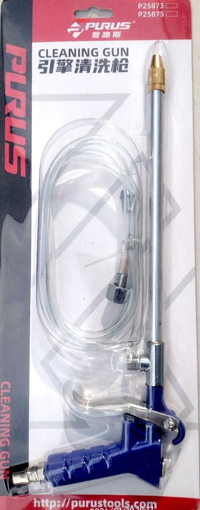 Pressure Straight Nozzle With Tube Cleaning Gun Purus