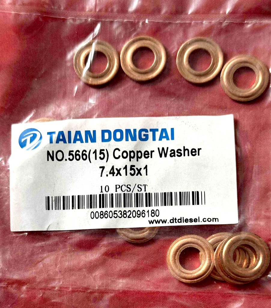 Copper Washer (7.4×15×1), No. 566(15)