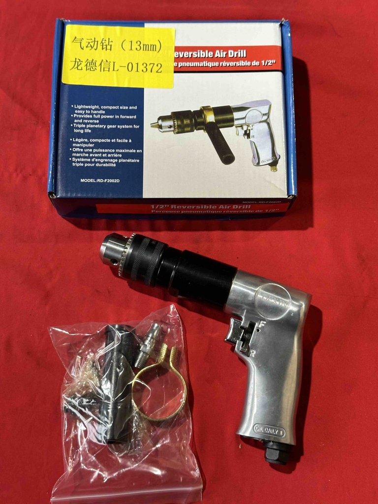 Pneumatic Drill 13MM-Rev L-01372 Ldexin