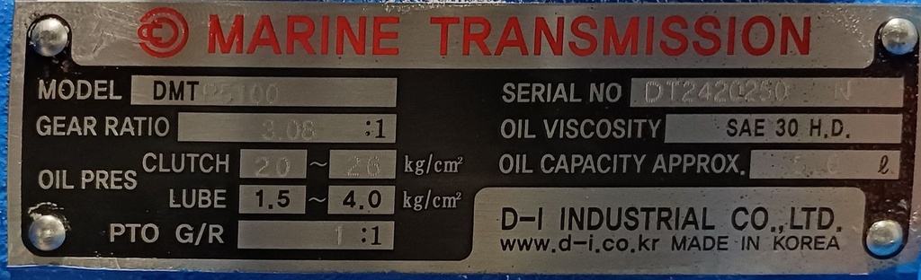 Marine Gear Box, DMTP5100 (3.08), 51100GHE