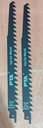 Jigsaw Blade PTA-E7-S1542K