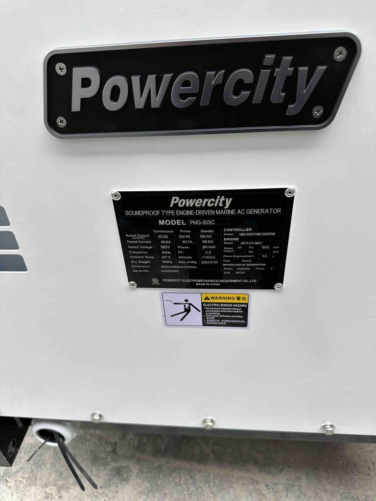 Powercity Marine Generator , 40kW, PDG-50SCM, 3Phase, 380V, 50Hz (Engine Powered By: Cummins 4BTA3.9-GM47, Alternator: SLG-224EM)