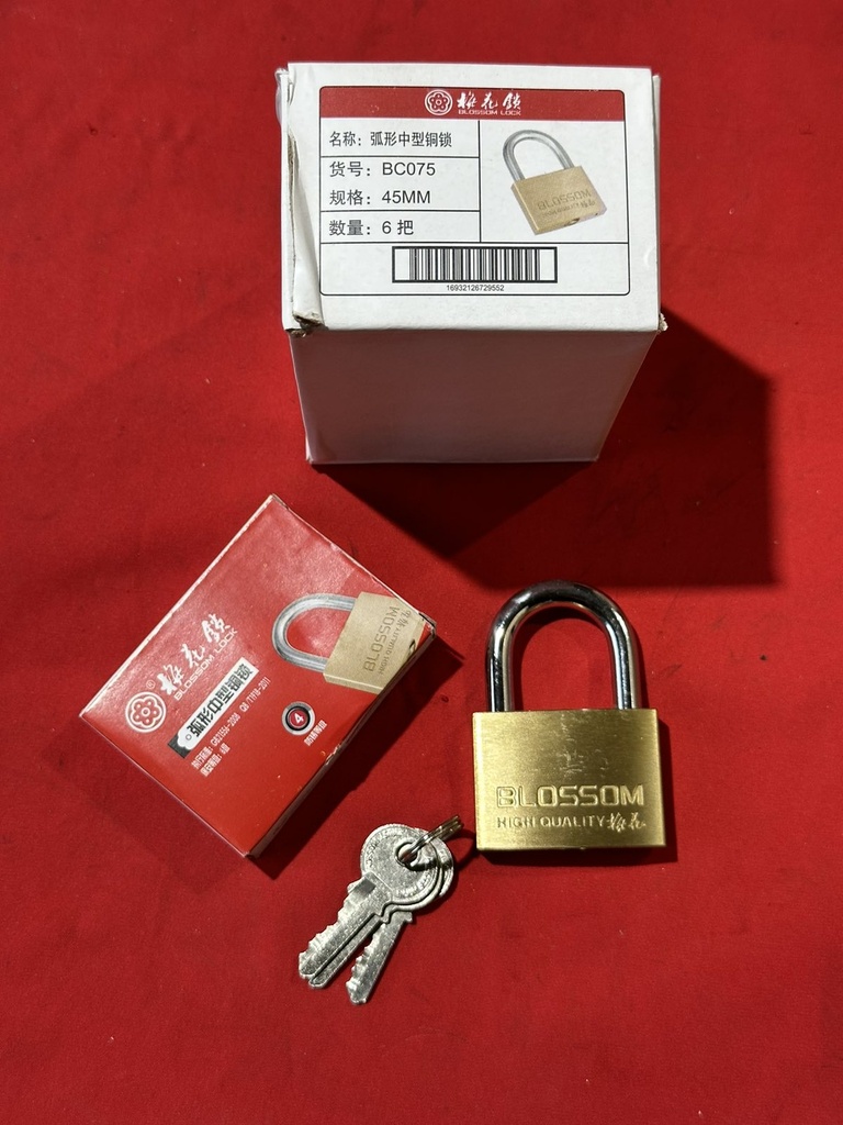Padlock With 3Stl Key China 45MM, Copper