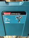 Cordless Strapping Machine 18V, DTR181ZJ