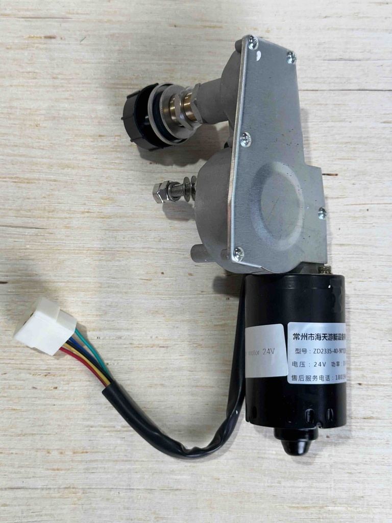Wiper Motor 24V/35W ZD2335-40-90