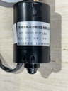 Wiper Motor 24V/35W ZD2335-40-90