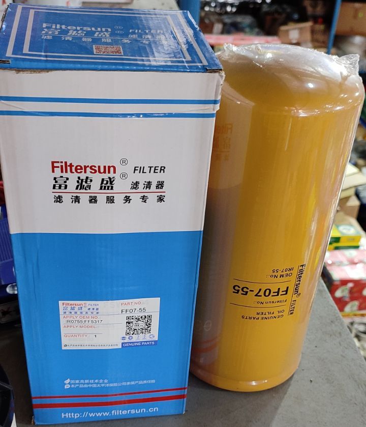 Oil Filter FF07-55 Filtersun
