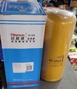 Oil Filter FF07-55 Filtersun