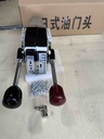 Twin Lever Controls, CH6