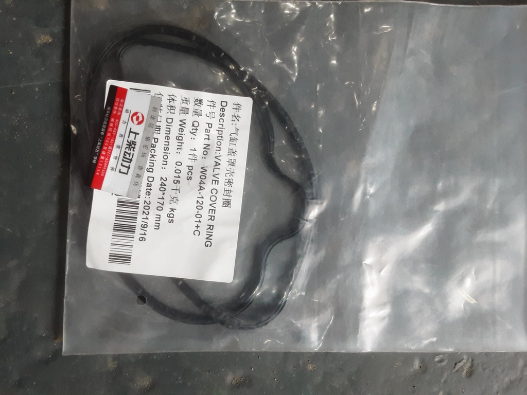 Valve Cover Ring W04A-120-01+C