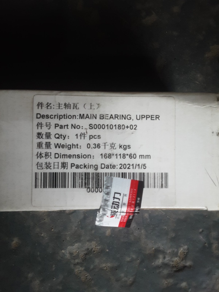 Main Bearing S00010180+02 (UPPER)