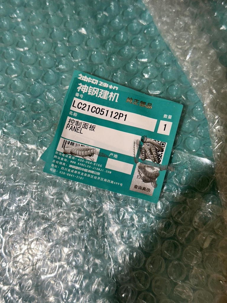 Panel LC21C04356P2/LC21C05112P1 (SK380-10)