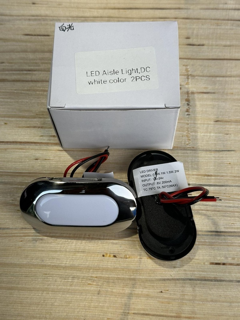 LED Aisle Light, DC, White Color