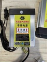 Xenon Remote Control Lamp DC24V, Heavy Duty