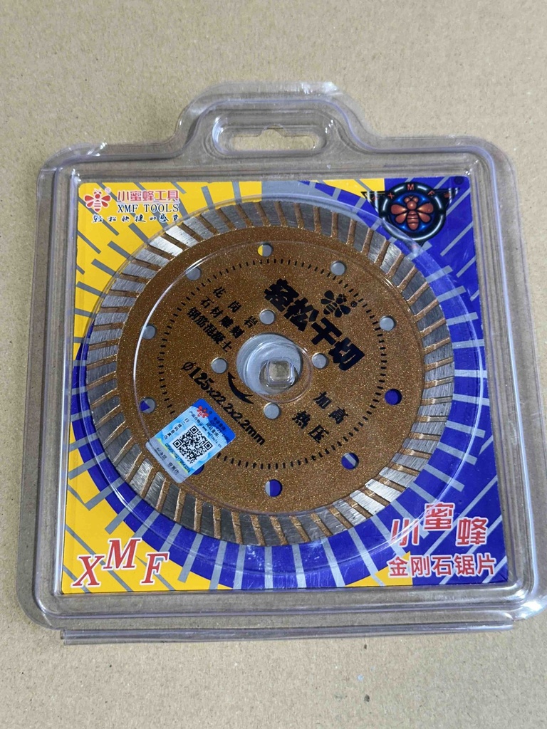 Diamond Disc Turbine (125*22.2*2.2MM)