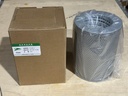 Hydraulic Oil Filter P845/207-60-71182 (PC220-7)