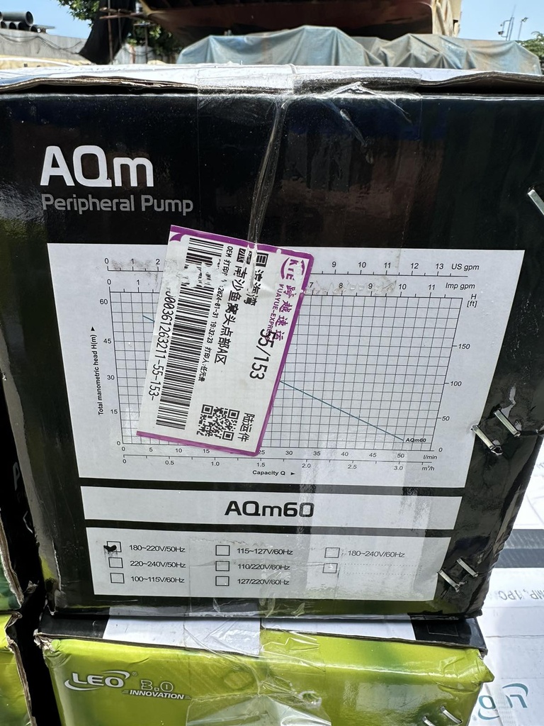 Peripheral Pump (1") AQM60 (180-220V/50Hz)