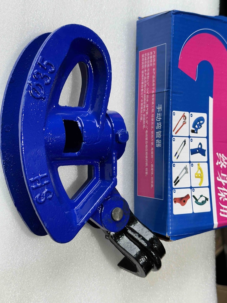 Manual Pipe Bender #35 (13260)