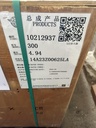 Marine Gearbox Advance D300 (Ratio:- 4.94 :1)