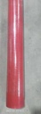 Radiator Hose/Silicone Tube 90MM*4MM*1100MM
