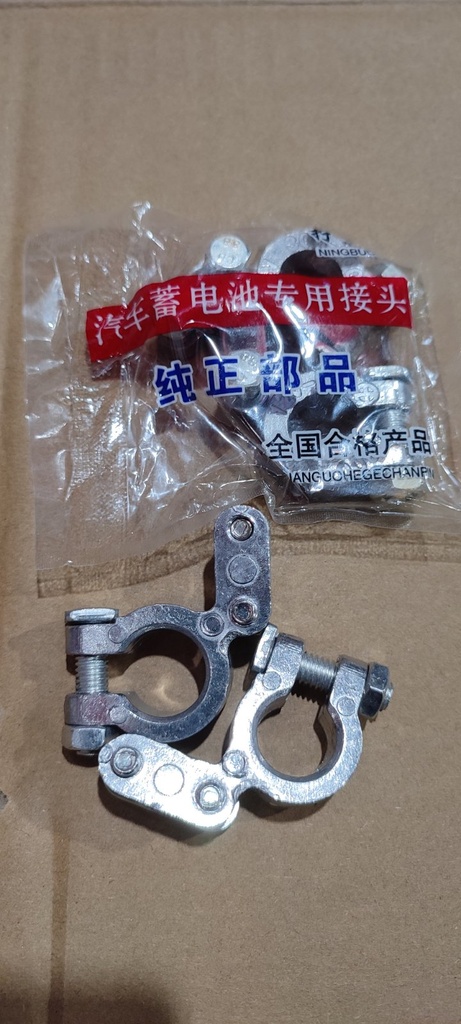 Battery Terminal (+/-) White