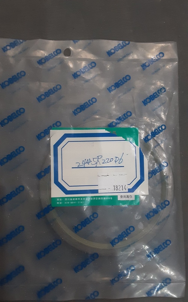 Dust Seal 2445R220D6