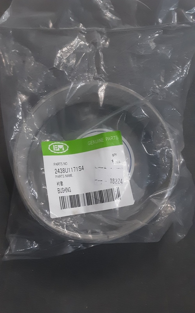 Bushing 2438U1171S4