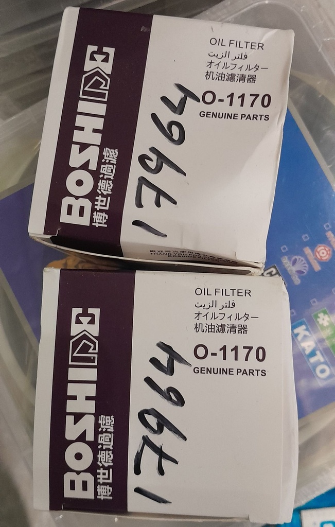 Oil Filter 0-1170 (BOSHIDE)