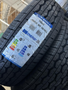 Tire 195R15C 8PR, TR645