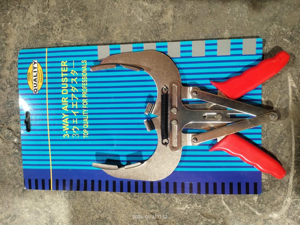 Piston Ring Pliers (5328) 80-120