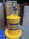 Pneumatic Grease Machine 20L, 9Q, Yellow