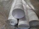 Teflon Rod 90MM