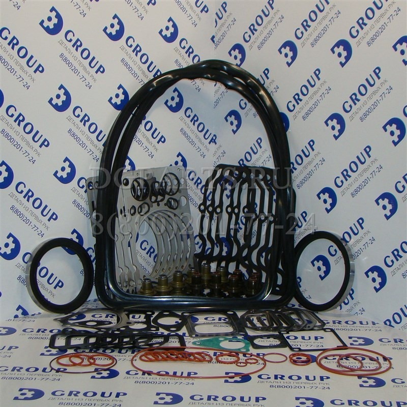 Engine Repair Kit WP13, 1005864937
