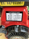 Petrol Water Pump 1-1/2" Brand: Yuhu