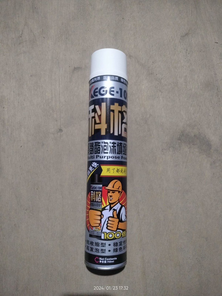PU Foam 750ML KEGE-100