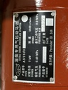 Diesel Engine Air Starter Motor AST600