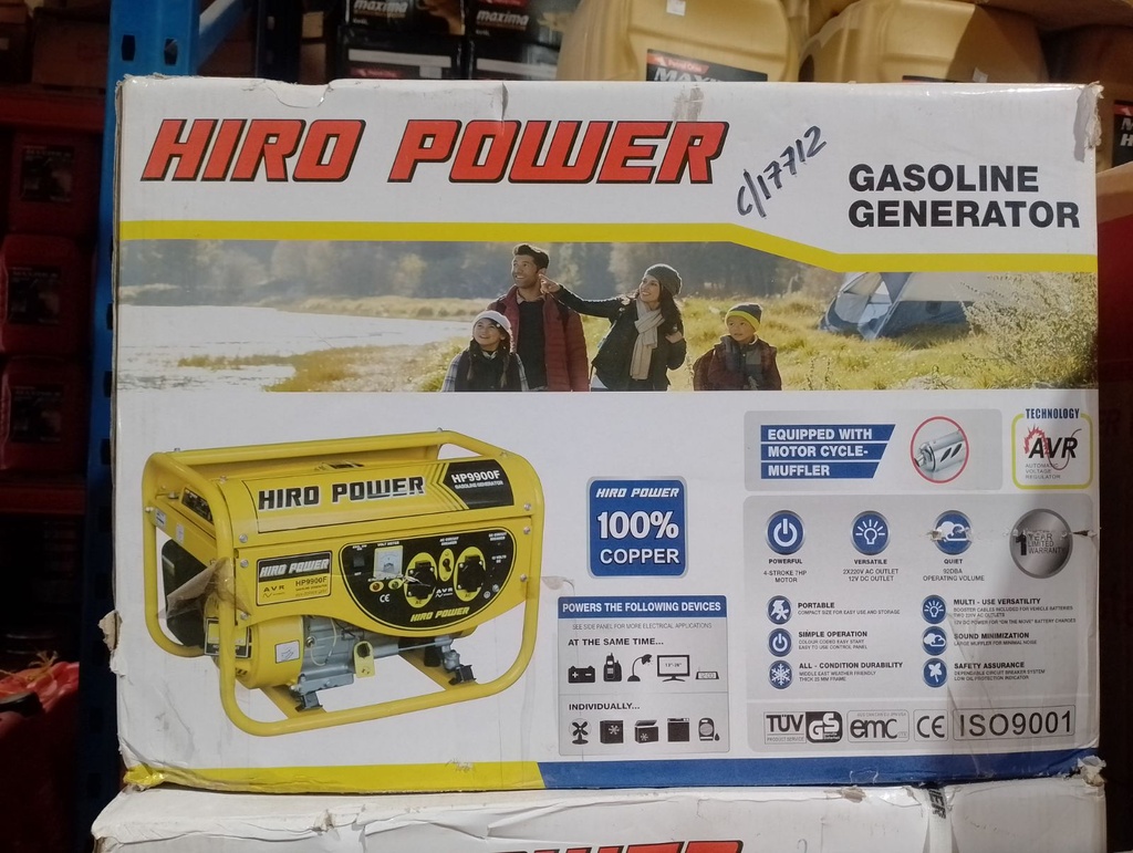 Generator Set - Gasoline, 3.8Kw Yellow Recoil