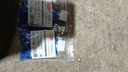 Insulated Terminal MDD2-187(8)