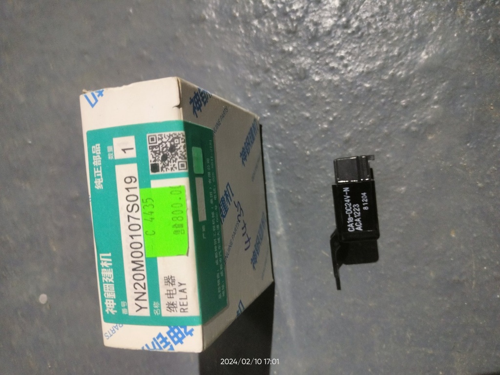 Relay YN20M00107S019