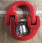 Connecting Link G80 13-8 & 5.3T