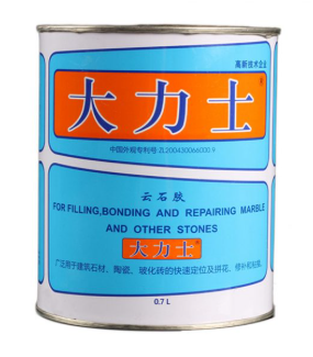 Marble Resin Glue 0.7L - DALISHI 