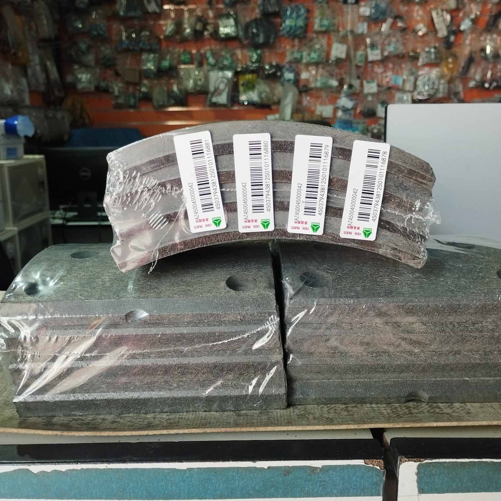 Brake Friction Plate AZ450045000042, Front (4Pcs) - HOWO