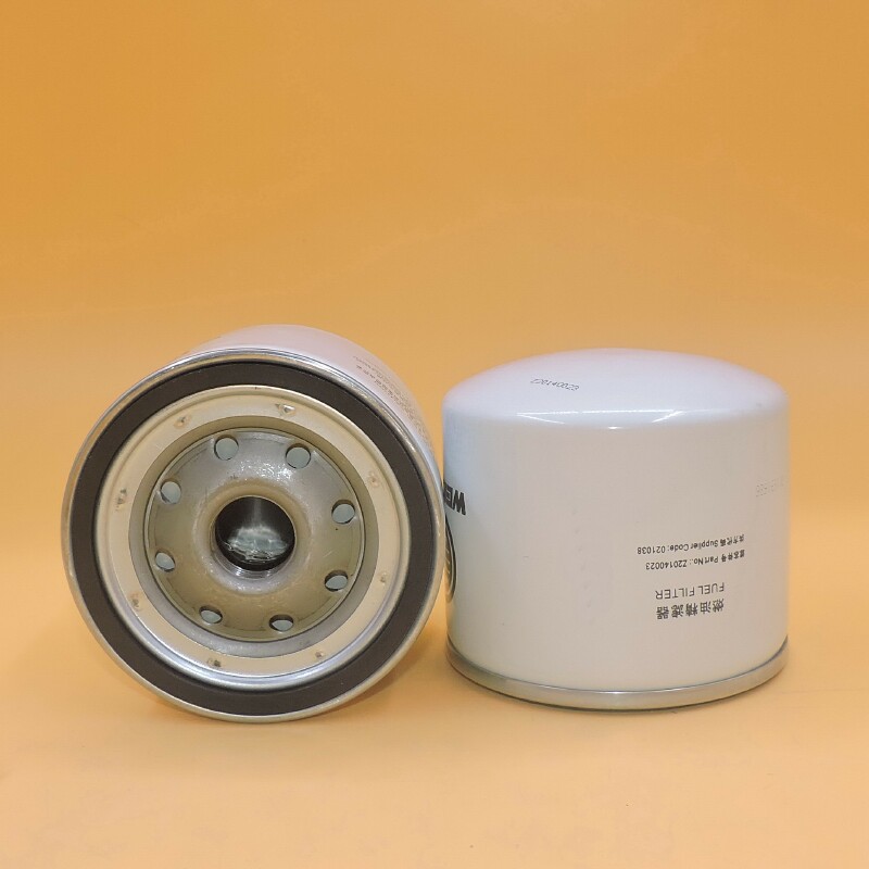 Fine Filter Core FF20-23